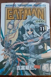 Eat Man Viz Graphic Novel Vol. 11 (COMPLETE) - Picture 1 of 5