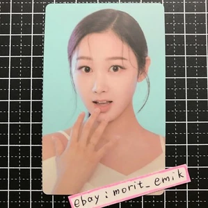 GISELLE aespa X MEDIHEAL official Promotion Photo card photocard new 2021 SMT - Bild 1 von 12