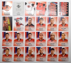 2012-13 KHL Avtomobilist Yekaterinburg (#324-347) Pick a Player Sticker