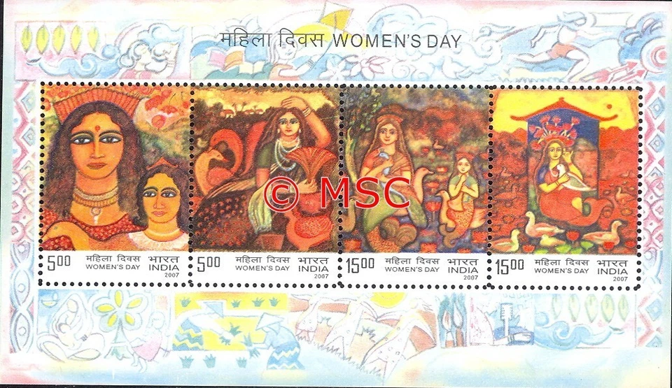 2007 WOMENS DAY INDIA MINIATURE SHEET MNH - Image 1 of 1