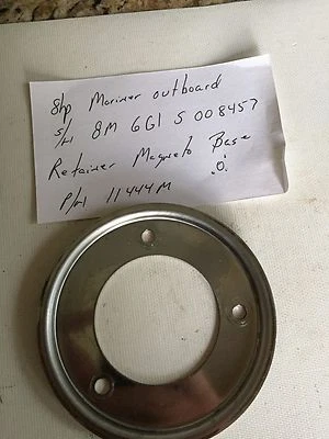 Magneto Retainer Base O 11444M  Yamaha Mariner  8hp Outboard 1978 - 1986 - Image 1 of 3