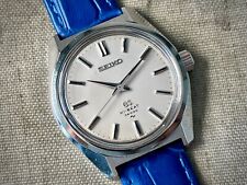 Vintage 1968 Grand Seiko High Beat Hand Winding Wristwatch 4520-8000 Date 36mm