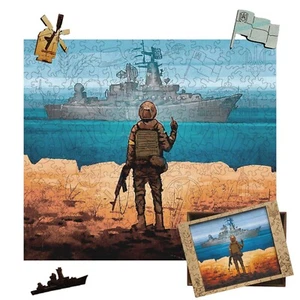 Woods Story Wooden Jigsaw Puzzle For Adults Stamp Ship With Gift Box Size XL - Picture 1 of 8
