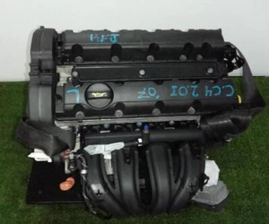 ⭐ RFJ moteur complet pour CITROEN C4 BERLINA 2.0 16V CAT (RFJ EW10A) 94393 - Imagen 1 de 10