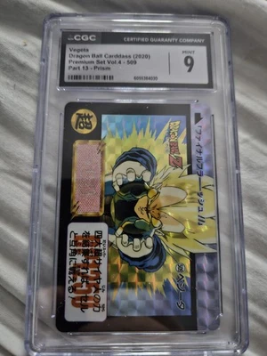 2020 Dragonball Z VEGETA HOLO CARDDASS PART 13 #509 CGC 9 Set Vol 4 Prism - Image 1 of 2