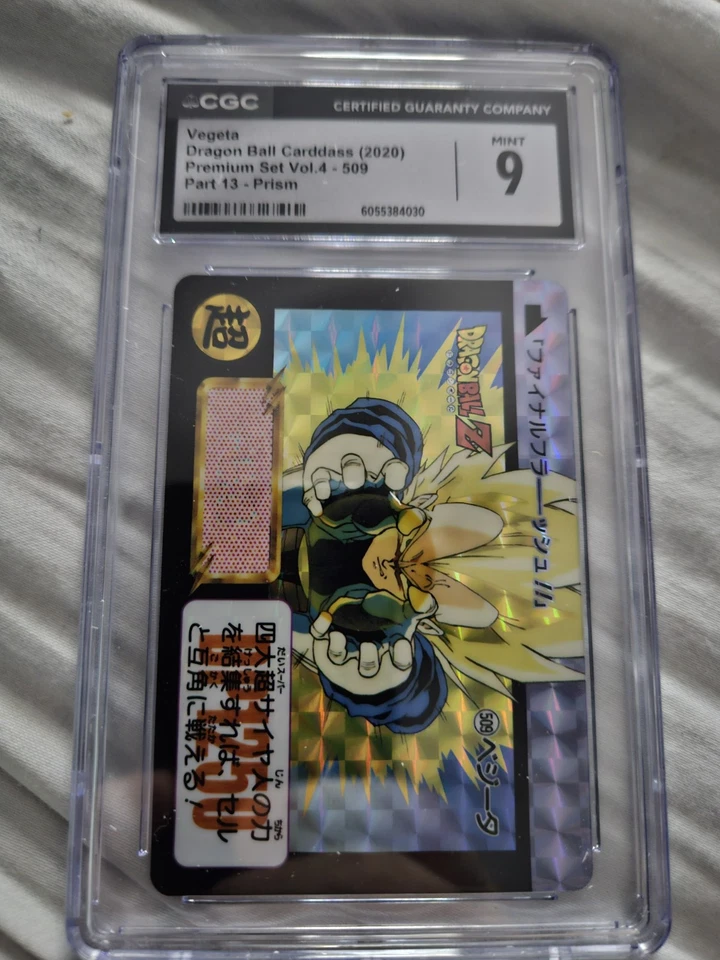 2020 Dragonball Z VEGETA HOLO CARDDASS PART 13 #509 CGC 9 Set Vol 4 Prism - Image 1 of 2