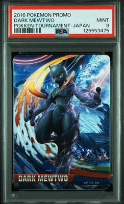 PSA9 Rare Dark Mewtwo Amiibo Card Pokkén Tournament Wii U 2016 Japanese - Image 1 of 2