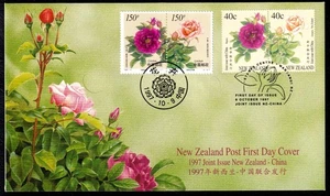 New Zealand 1997 China Joint Issue Flowers First Day Cover FDC Set Pair SC 1470a - Picture 1 of 1
