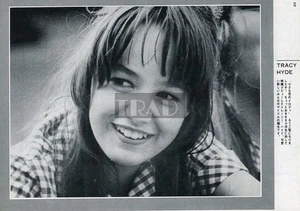 TRACY HYDE / SYLVIE VARTAN ROBERT WAGNER ED BISHOP 1971 JPN Clipping 8x11 #mb/r - Bild 1 von 2