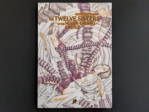 The Twelve Sisters of the Never-ending Castle - Shintaro Kago - Manga Softcover - Bild 1 von 7