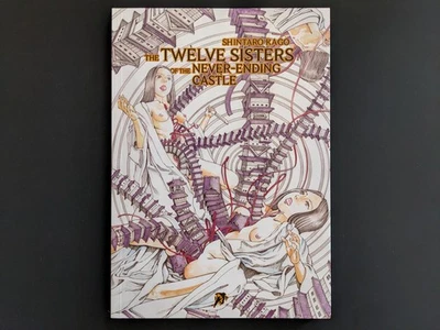 The Twelve Sisters of the Never-ending Castle - Shintaro Kago - Manga Softcover