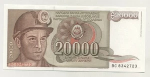 Jugoslawien 20000 Dinara 1-5-1987 Pick 95 UNC Banknote Stempelglanz - Bild 1 von 2