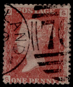 GB QV SG43, RARE 1d rose-red PLATE 225, FINE USED. Katze 700£. SD - Bild 1 von 1