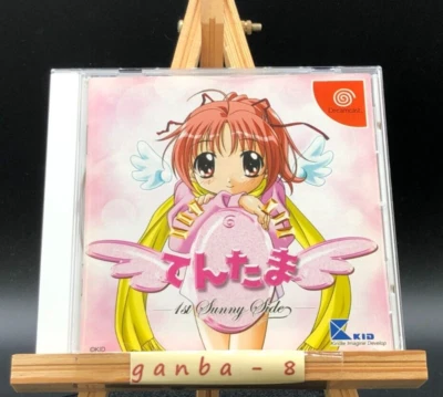 Tentama: 1st Sunny Side w/spine (Sega Dreamcast,2001) from japan - Image 1 of 4