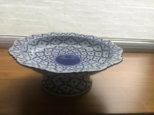Thai crockery serving dish on stand 8 inches diameter 4 inches high - Picture 1 of 3