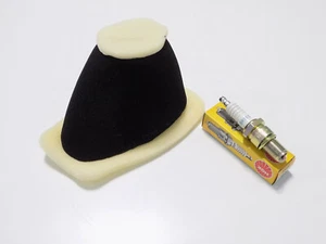 Kit Mantenimiento Yamaha DT 80 LCII (53V) ́85-97, Filtro Aire Bujía - Imagen 1 de 1