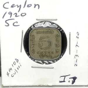 1920 CEYLON 5 CENTS Copper/Nickel SQUARE SHAPE COLLECTIBLE COIN.KM#108. - Picture 1 of 3