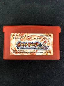 Pokemon Fire Red Nintendo Gameboy Advance GBA Japanese Cartridge only - Picture 1 of 4
