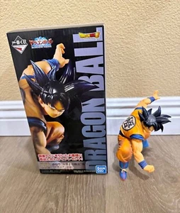 Ichiban Kuji Dragon Ball super ultra instinct Son Goku Figure Dokkan Battle Last - Picture 1 of 1
