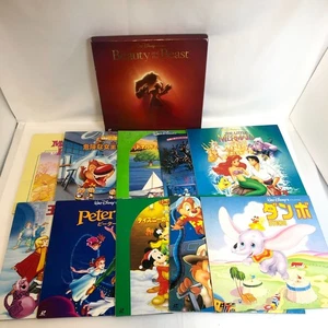 Laserdisc (LD) - Disney 11-disc set: Beauty and the Beast/Peter Pan (Japanese) - Picture 1 of 18