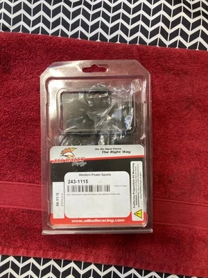 All Balls Racing 243-1115, 50-1115 rear independent suspension Polaris - Image 1 of 4