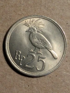 1971 Indonesia 25 Rupiah - Picture 1 of 6