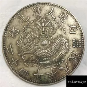 Cina Dinastia Qing Moneta Argento KuangHsu 25Anni Provincia Fung-Tien Drago Money - Foto 1 di 5