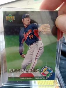 2006 Upper Deck - Inaugural Images # 17 - Picture 1 of 1