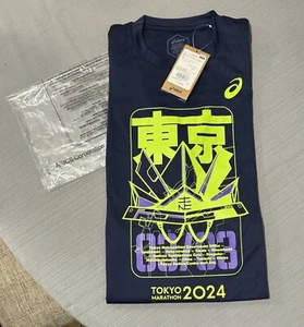 ASICS Tokyo Marathon 2024 Größe 2XL Shirt Laufbekleidung Tokio brandneu mit Etikett - Bild 1 von 2