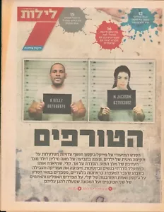 Revista de periódico israelí Michael Jackson R. Kelly Hebreo Israel rara 2019 - Imagen 1 de 10