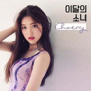 LOONA (Choerry) - CHOERRY Choi Yerim Re-released Photo Card CD Disc K-pop Solo - Imagen 1 de 1