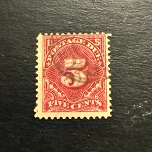 Estampilla de 5 centavos de franqueo usada de Scott #J48 de Estados Unidos - Imagen 1 de 2