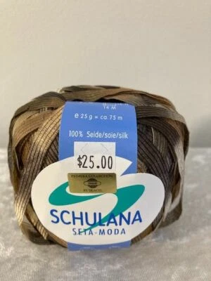全新 Schulana 100% 丝绸丝带纱棕色 25 克 意大利制造 6 个球可用 — 第 1/3 张图片