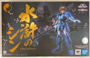 Bandai Armor Plus Ronin Samurai Warriors Shin Water special color Ver Figure - Picture 1 of 5