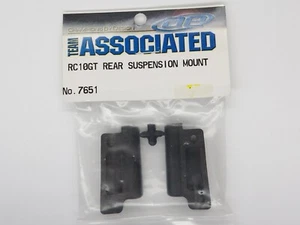 Team Associated RC10GT Rear Suspension Mount RC10 GT 7651 Vintage RC - Picture 1 of 1