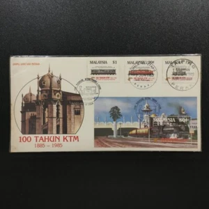 1985 Concordant (Stamp & MS Combo) First Day Cover Malaysia (RARE) - 100 Years - Picture 1 of 5