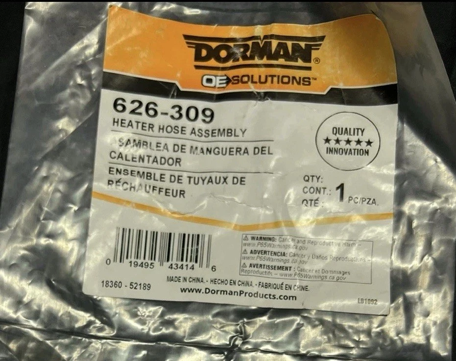 DORMAN 626-309 HVAC 钢橡胶加热器软管组件适用于克莱斯勒道奇 - NOS — 第 1/3 张图片