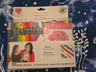 Embroidery Floss/thread set • 105 Skeins • Bright Colors - Image 1 of 4