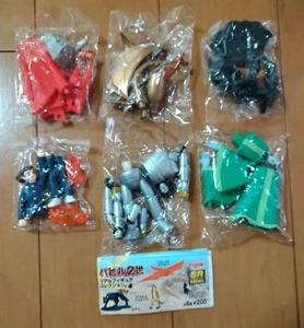 Babel II figure mini doll Lot 6 set retro rare Japan anime Yujin m641 - Picture 1 of 4