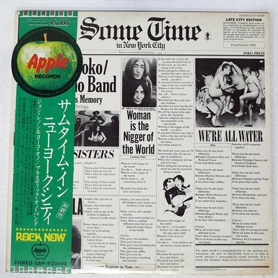 JOHN & YOKO, PLASTIC ONO BAND SOMETIME IN NEW YORK CITY APPLE EAP93049B Japan 2L - Imagem 1 de 3