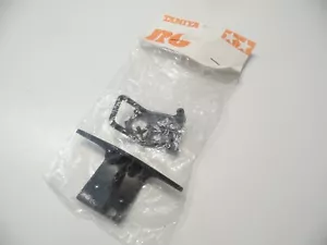 VINTAGE TAMIYA 9005275 Front / Rear bumper AVANTE - Bild 1 von 1
