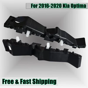 Front Bumper Retainer Bracket Support for 2016 2020 Kia Optima Left & Right 2pcs - Picture 1 of 15