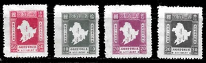 1947 N.E China Liberated Area SG#NE185-8 S#1L51-4 Y#NE79-2 Manchuria MAP GENUINE - Picture 1 of 2