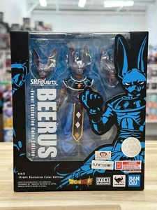 Bandai Tamashii SH Figuarts Dragon Ball Z Super Beerus Evento Exclusivo - Imagen 1 de 2