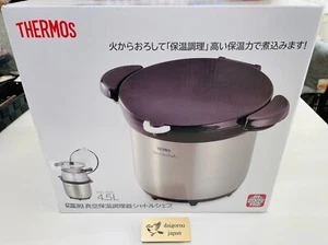 Thermos Fornello Isolante Sottovuoto Shuttle Chef 4,5L Trasparente Inox KBG-4500CS JP - Foto 1 di 10