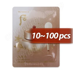The History of Whoo Cheonyuldan ultimative regenerierende Übernachtmaske 4ml - Bild 1 von 1