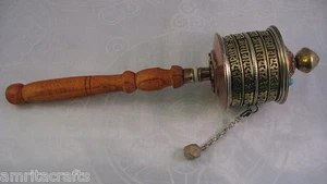 Tibetan Buddhism Om Mani Padme Hum Four Line Large Prayer Wheel - Picture 1 of 3