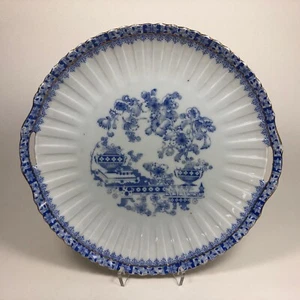 TUPPACK TIEFENFURT CHINA BLAU Kuchenteller Gebäckteller rund 26 cm - Bild 1 von 5