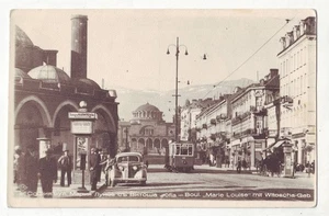 1945 SOPHIA Marie Louise & Witosha Straßenansicht Werbung Bulgarien RP PC - Bild 1 von 2