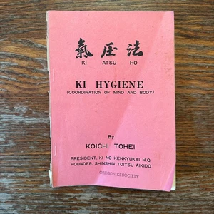Ki Hygienekoordination von Geist und Körper von Koichi Tohei 1976 Taschenbuch GUT - Bild 1 von 8